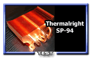 Thermalright SP-94