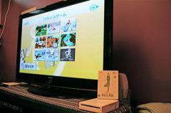 Le Wii Fit test par les steppeuses de Lady Moving : La nouvelle folie de Nintendo
