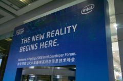 IDF printemps 2008  Shanghai