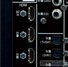 Amplificateurs audio-vido : l'audio HD mature