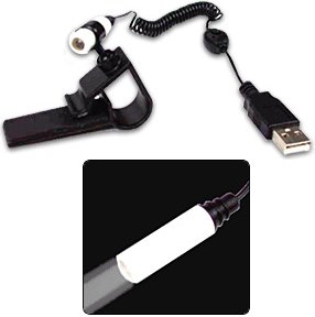 http://www.info-mods.com/medias/albums/Gadgets/Thermaltake_Lampe_USB_couleur_blanche.jpg