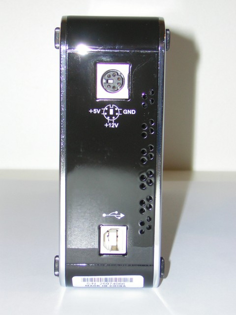 MaxInPower MaxBox-I (9)