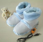 http://www.info-mods.com/medias/albums/News_tmp/usbbearslippers.jpg