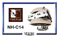 Photo-titre pour cet album: Noctua NH-C14