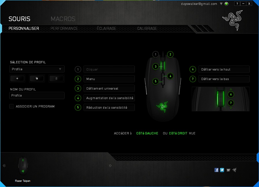 logiciel 01