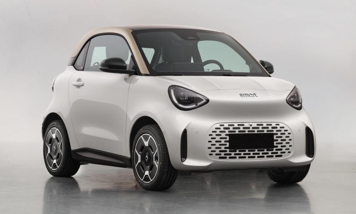 Smart Elec