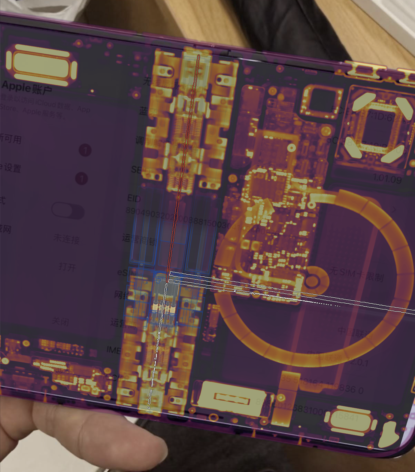Iphone duo ifixit