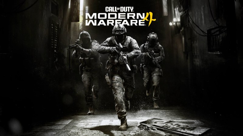 Call Of Duty Modern Warfare 4