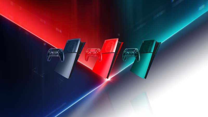 PS5 Prism façade
