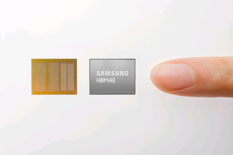 Samsung HBM4E