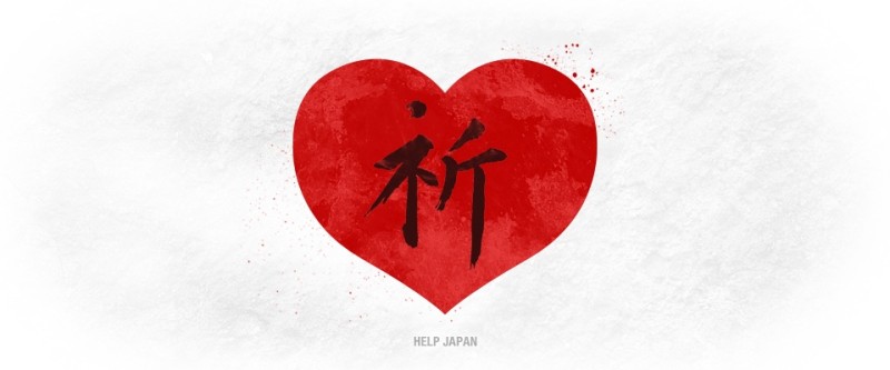 japan topbanner