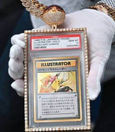 Pikachu illustrator
