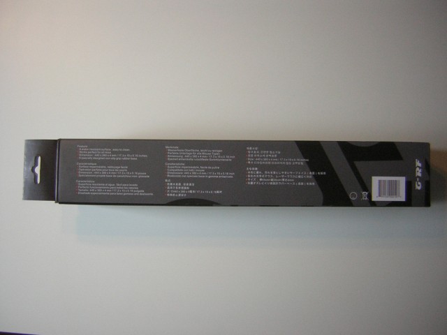 Zowie (2)