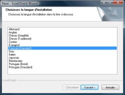 logiciel001