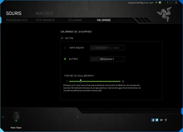 logiciel 04 3