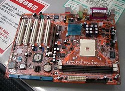 03052004_k8t800.jpg