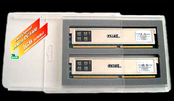110504_geil2x512pc4400.jpg