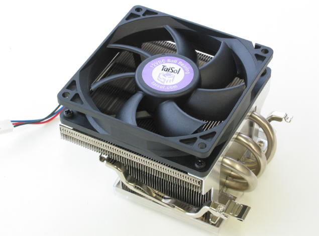 20040812_taisol_heatpipe_2.jpg