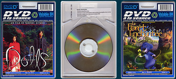 20040605_dvdd.jpg