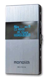 20040723_nomatecmonolith.jpg