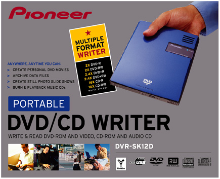 140104_pioneerdvr.jpg