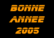 20041231_bonneannee2005.gif