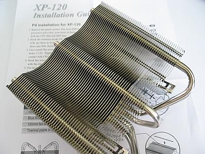 20040805_thermalright_xp120_1.jpg