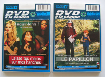 20040521_dvdd.jpg
