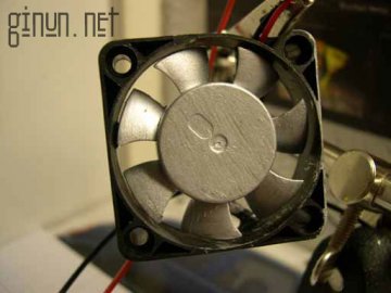 20040719_ventilolumavt.jpg