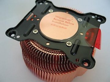 20040805_thermalright_sb2_2.jpg