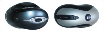20040906_logitechmx1000.jpg