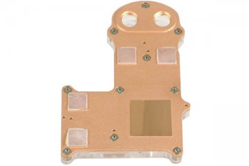 20040814_alphacool_NexXxoSATXPATI9xxx_2.jpg
