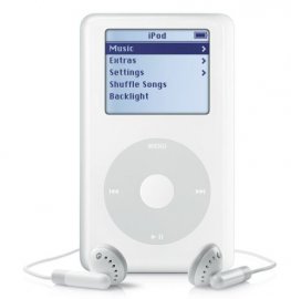 20041011_ipodg4.jpg