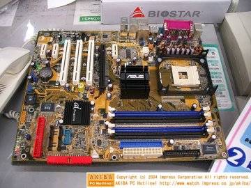 14072004_asusCM478.jpg