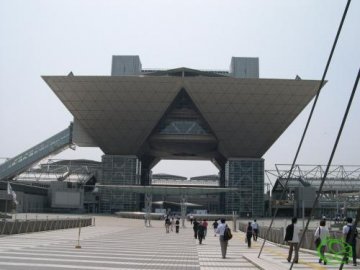 20040723_wirelessjapan.jpg