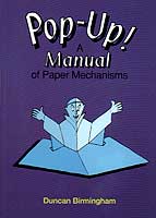 20040625_pop_up.jpg