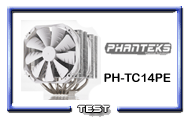 Photo-titre pour cet album: Phanteks PH-TC14PE